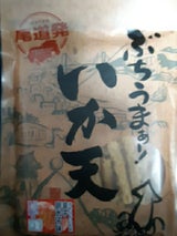 砂田ぶちうまぁーやわらかいか天辛子明太子味100g