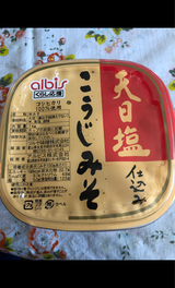 ツルヤ 自然塩仕込味噌 1kg