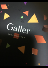 タケモト ガレー プラリネアソート 72g