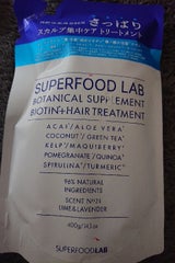 SFL ビオチン+スカルプTR 詰替 400g