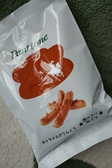 パントーネ キャラメルかりんとう 55g