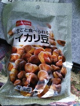 スタイルワン 皮ごと食べられるイカリ豆 76g