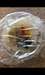 竜王 刻み千枚 140g