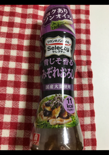 リケンセレクティ 青じそ香るみぞれおろし150ml