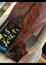 山崎 さばみりん干し 2P