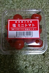 丸善 ミニとまと