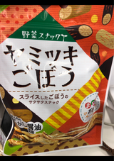 福楽得 ヤミツキごぼう 25g