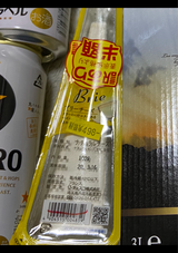 チェスコ ジェラール ブリーチーズ 100g