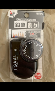 商品イメージ
