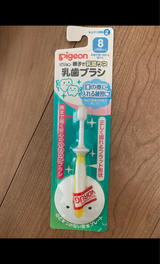 ピジョン乳歯ブラシ レッスン段階2 イエロー 1本