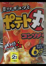 おやつC ポテト丸コンソメ味 6袋入 108g