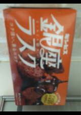 ギンビス 銀座@ラスクブラウンショコラ 40g