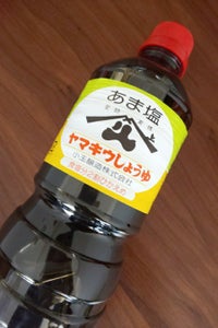 ヤマキウ　甘塩醤油　１ｌのレビュー画像