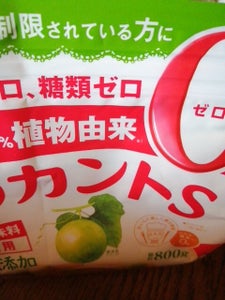 商品イメージ