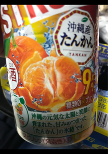キリン　氷結ストロング沖縄産たんかん缶　３５０ｍｌの商品写真