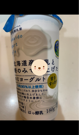 新札幌 道産生乳と砂糖 のむヨーグルト 180g