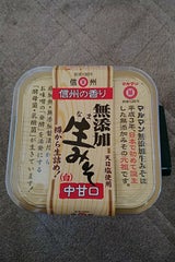 マルマン 信州の香り 無添加生みそ 白 750g