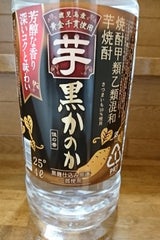 黒かのか 芋 25度 甲乙混和 PET 4L