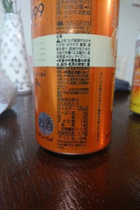 サッポロ　９９．９９クリアオレンジ　缶　５００ｍｌの商品写真