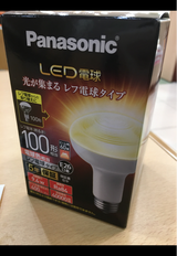 Panasonic LED電球LDR9LWRF10