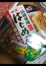明星 低糖質麺はじめ屋こってり醤油豚骨味 87g