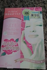 プレサ シートマスクROa 5枚