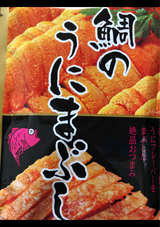 小島 鯛のうにまぶし 20g