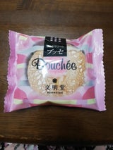 文明堂 ブッセさくら