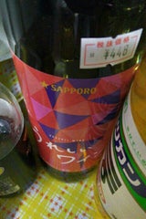 サッポロ うれしいワイン 赤 720ml