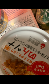 ふくや 鱈卵屋 めんツナ 缶 70g