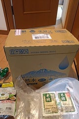 嬬恋銘水 奥軽井沢の天然水(Besia)2L×6本