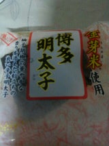 明治 旨っおにぎり博多明太子 1P