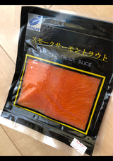 クラレイ スモークサーモン 100g