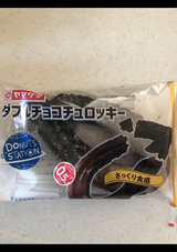 ヤマザキ ドーナツステーション ダブルチョコチュロッキー