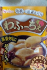 ハウス わふーちぇ黒蜜きなこ 130g