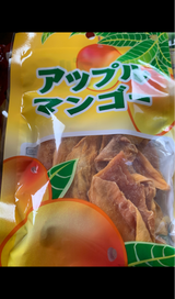 志立 アップルマンゴー 100g