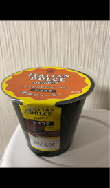 トーラク 神戸シェフクラブ生プリン抹茶ミルク85g