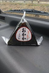 すいれい 手巻おかか