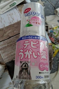 商品イメージ