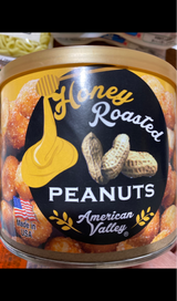 アメリカンヴァリ ハニーローストピーナッツ240g
