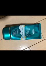 アトリックス ビューティーC ハニーミルク 80g