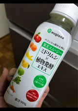 ユーグレナ 果実SMミドリムシ×植物発酵 280g