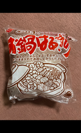 日本澱粉 お鍋はるさめ 120g
