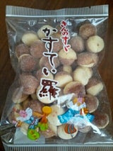 清水 金の鈴カステーラ 120g