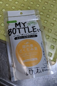 菱和園　ＭＢ国内産どくだみ茶ＴＢ　１８ｇ×６の商品写真