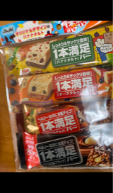 アサヒ 1本満足バー満足パック 4本
