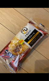 リョーユー ピザロール