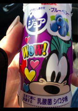 ヤクルト ジョア ブルーベリー 125ml