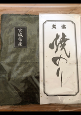 丸協 焼のり 黒 10枚