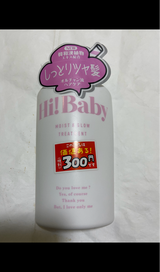 Hi Baby エアー&ブロウSP 440ml
